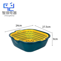 万允 多功能厨房沥水篮 大号27.5*24*9cm/个(大号27.5*24*9cm)