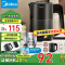 美的(Midea)[补贴]电水壶电热水壶便携烧水壶 旅行迷你小型0.6L不锈钢开水壶自动断电烧水壶06M102