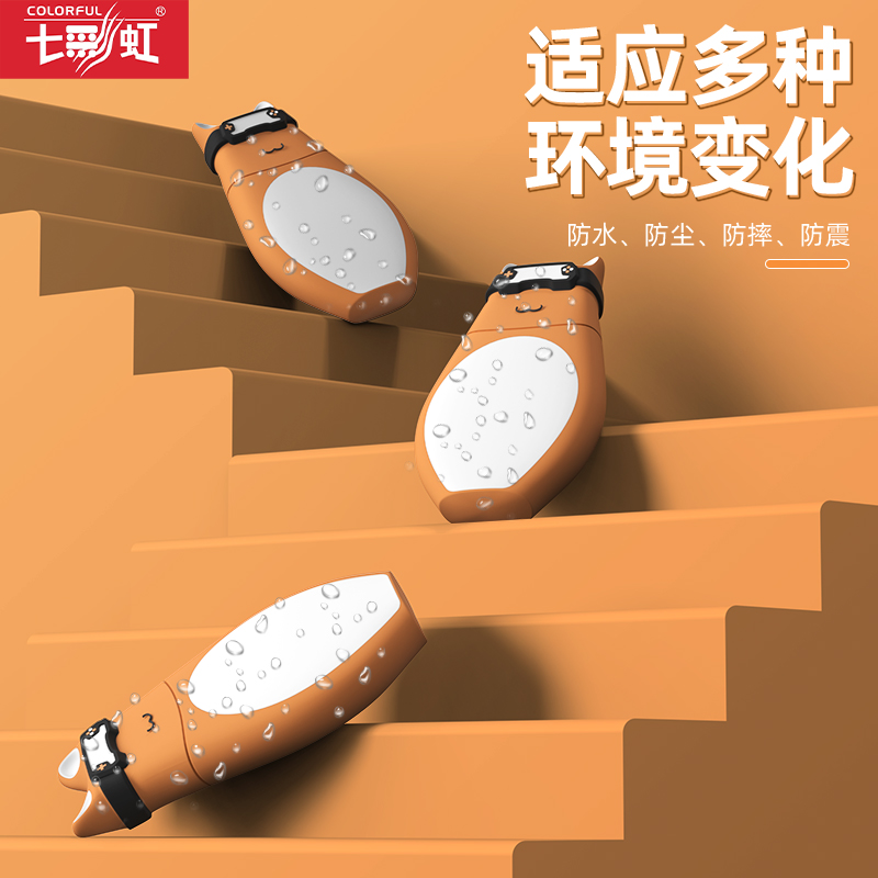 橘猫u盘 官方正品32G/64g高颜值女生可爱萌宠128g大容量 便携办公迷你硅胶保护套创意学生卡通优盘高清大图