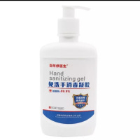 百年修医生75%酒精免洗手消毒凝胶杀菌消毒免洗洗手液500ml*1瓶家用车载抑菌凝胶