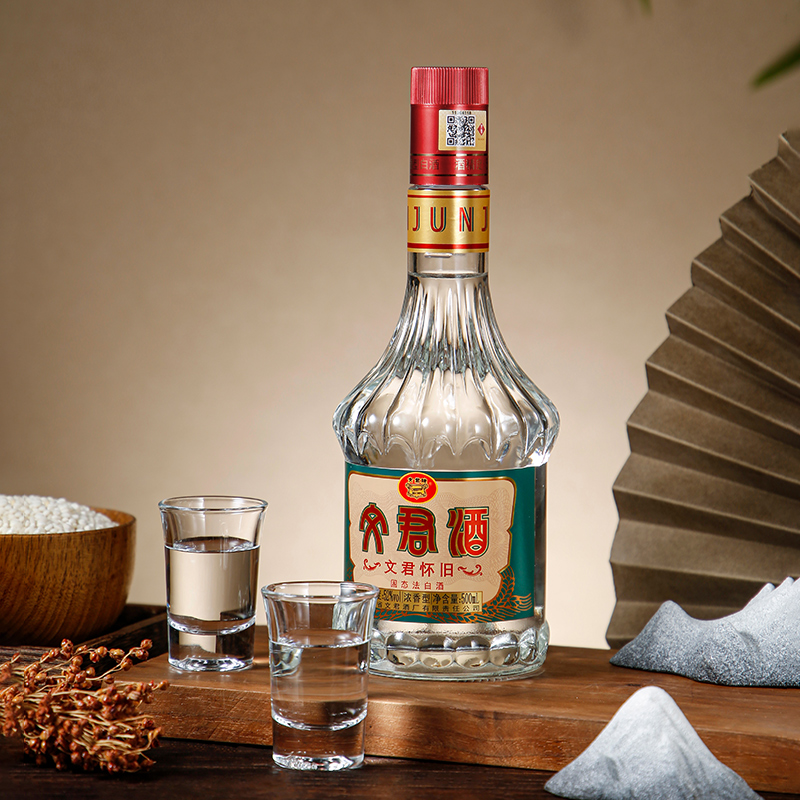文君酒 白酒 怀旧 52度 浓香型 500ml单瓶装 宴请送礼收藏剑南春集团高清大图