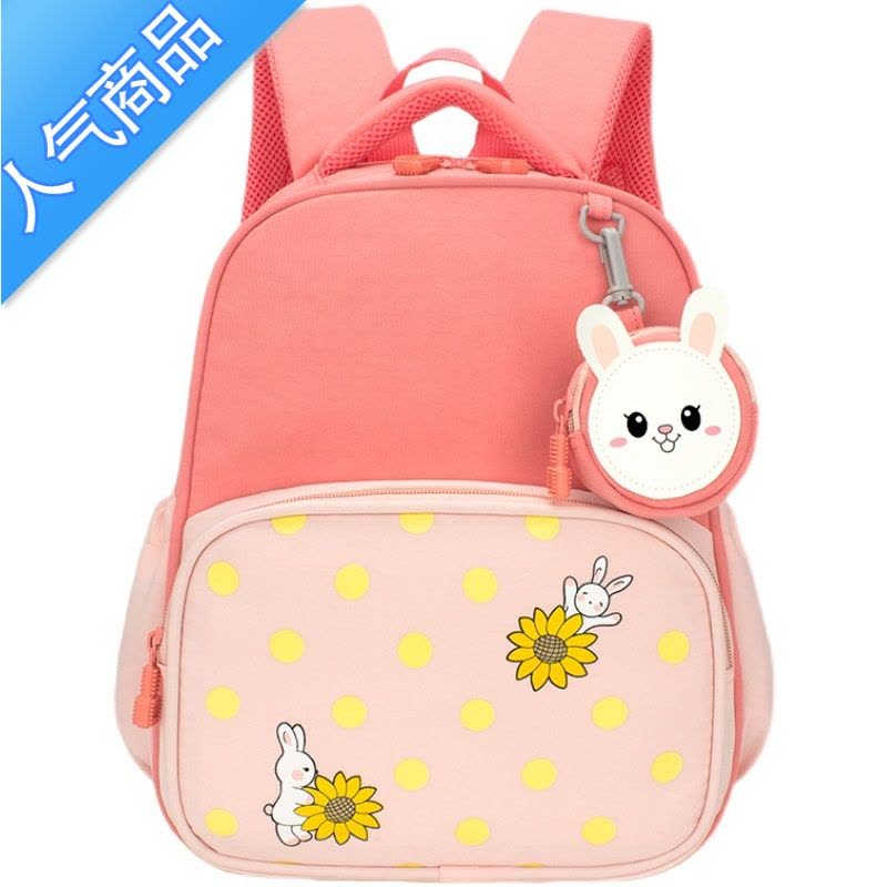 封后儿童书包幼儿园女孩宝宝可爱轻便减负3-4-5岁6小中班大班双肩包潮学生书包图片