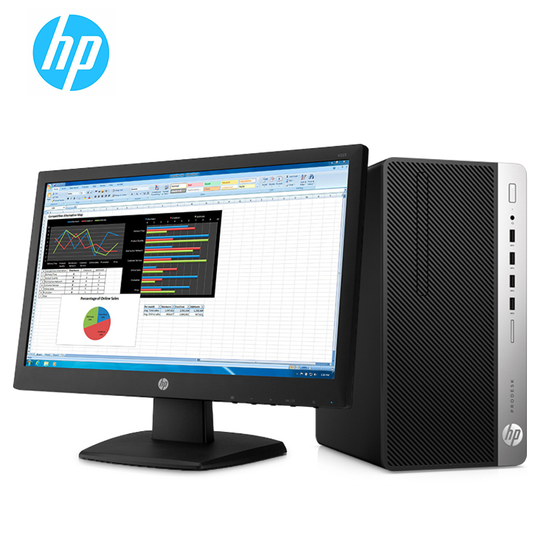 惠普hp480g5商用台式电脑27寸i585008g1t256gssddvdrwwin10h