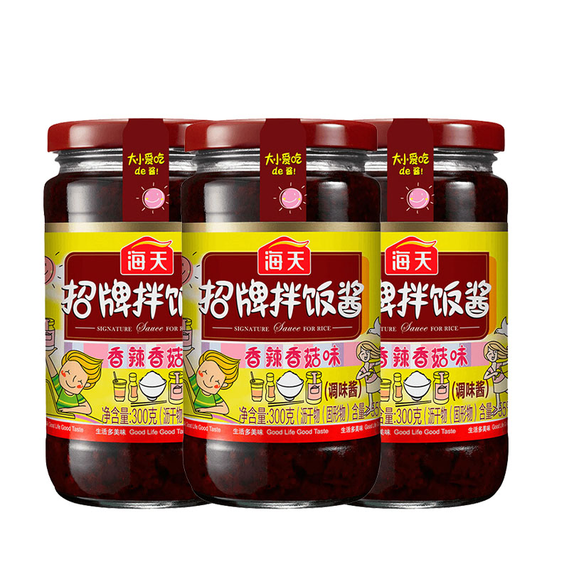 海天招牌拌饭酱300g*1瓶香辣香菇味拌面酱下饭海鲜烧烤调味酱高清大图