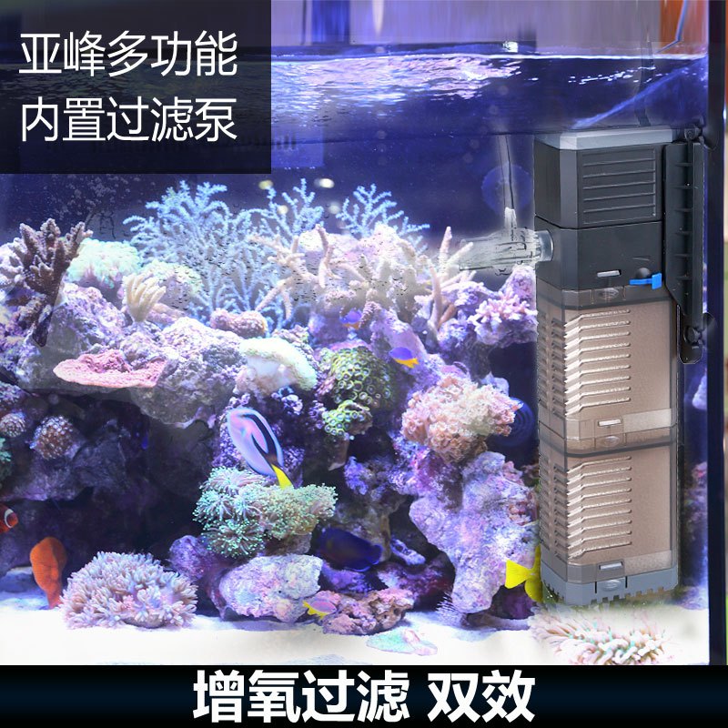 0鱼缸过滤器三合一潜水增氧泵内置净水小型抽水造浪包高清大图