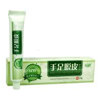（苏宁精选）手脚脱皮膏手指脱皮手干脱皮手廯季节性手脱皮水泡手足干裂粗脚后跟干裂滋润霜非药防开裂皲裂膏 手足脱皮定制定金定