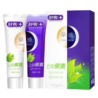 舒客早晚牙膏爽清2支共240g 去口臭除口腔异味口气清新舒克不含氟