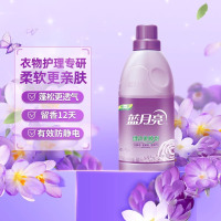 蓝月亮衣物柔顺剂洗后柔软亲肤透气护理软化衣物除静电薰衣草香家庭