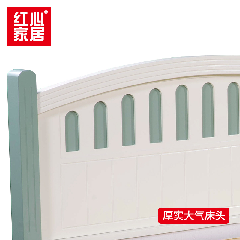 〖红心〗SHX1740 1.5米床 全实木床 现代简约1.5m中式床
