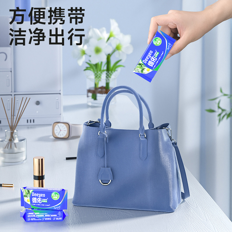 德佑三重植萃湿厕纸基础版7片*8包/提(5提/组)高清大图
