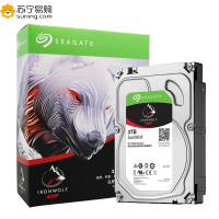 希捷(SEAGATE)酷狼系列 3TB 网络存储NAS硬盘 5900转 64M SATA3接口 (ST3000VN007)
