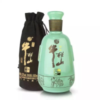 北京牛栏山二锅头52度浓香型白酒和之牛青釉瓷500ml*6瓶整箱装