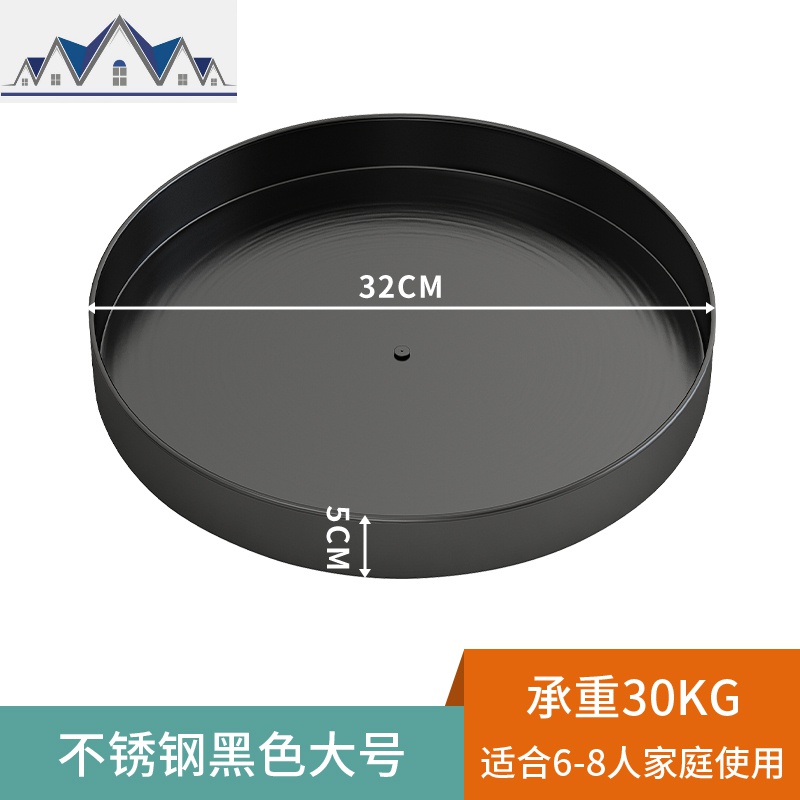厨房置物架调料架台面多功能调料盒置物架可旋转式油盐酱醋收纳品_2_312 不锈钢黑色款大号转盘