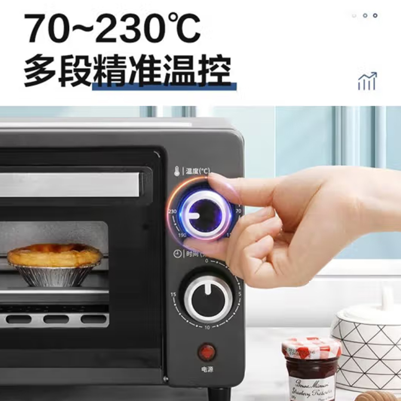 松下家用电烤箱 9L NT-H900HSQ高清大图