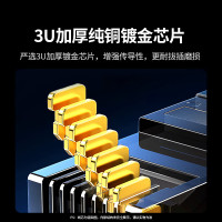 绿联 超六类网线 CAT6A类纯铜万兆成品棉网线 家用电脑网络宽带8芯双绞线兼容2.5g工程跳线2米35801