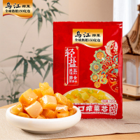 乌江涪陵榨菜脆口榨菜120g*10袋装佐餐咸菜下饭菜榨菜块
