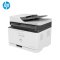 惠普HP Color Laser MFP 179fnw 无线彩色激光一体机打印复印扫描传真一体机 家用学生无线手机彩色激光打印复印一体机 惠普179fnw打印机
