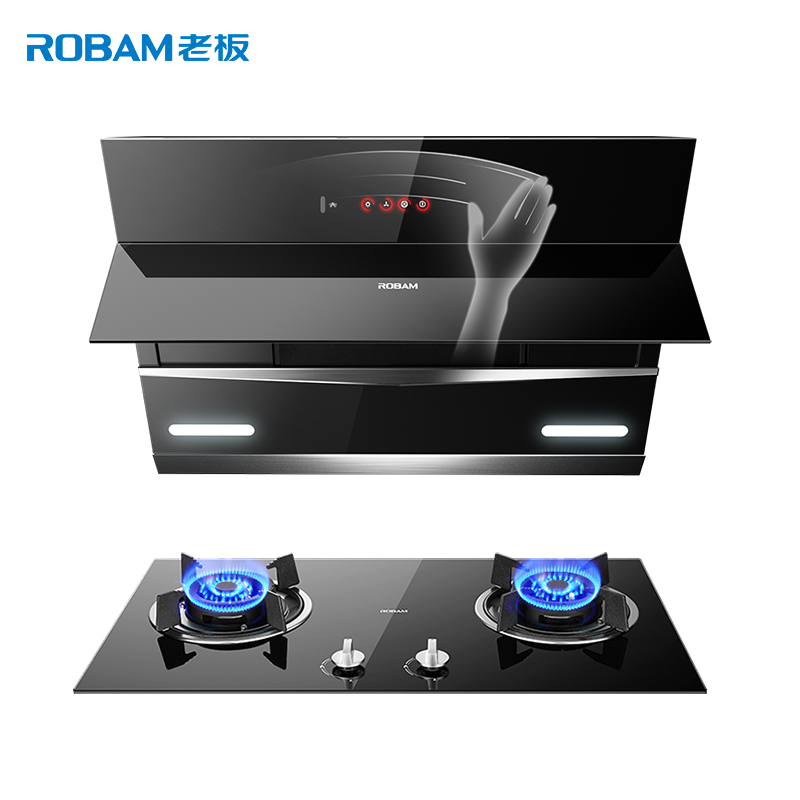 [风量升级]老板ROBAM油烟机灶具 烟灶套餐侧吸27A5+30B0Y液化气抽油烟机燃气灶吸油烟机烟灶套装 厨电套装