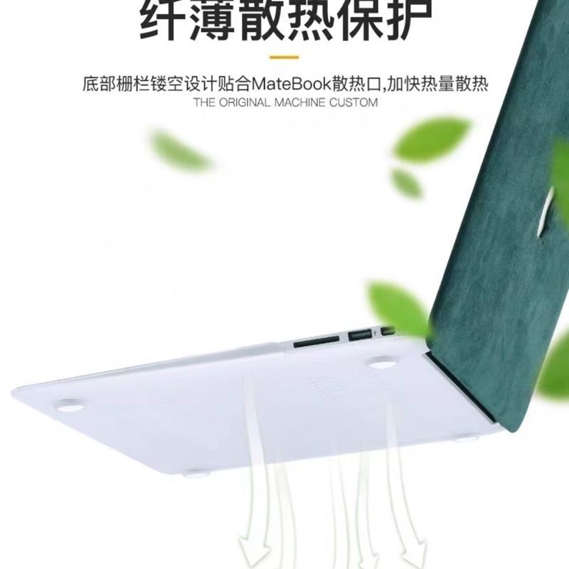 macbookpro保护壳13.3寸air笔记本电脑保护套12mac外壳15.4皮