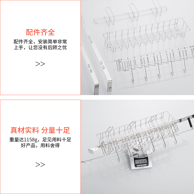 冰箱置物架厨房保鲜膜架子侧边收纳外侧面多功能磁吸壁挂式侧挂架|本色A款(双篮+保鲜膜架+6钩)