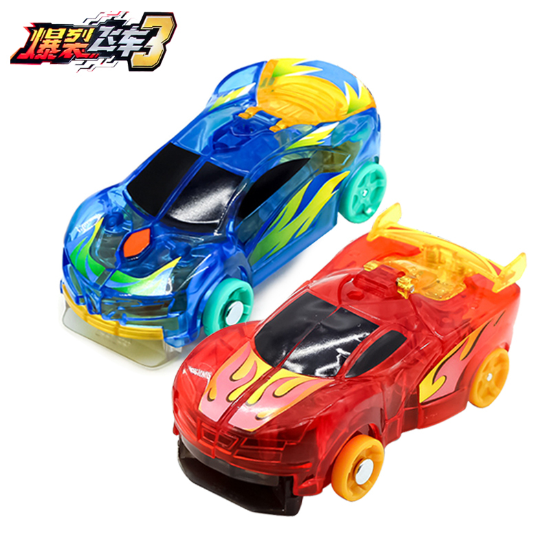 御星神-送晶片 装备箱