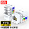 胜为(shengwei)六类非屏蔽网络模块8P8C CAT6网络布线适用于信息面板 RJ45插座连接头SIM-601