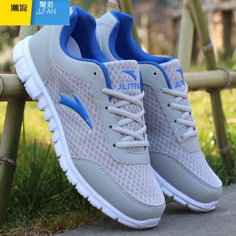 聚范韩版轻便跑步鞋男新品单鞋夏季透气网鞋运动休闲鞋情侣鞋网面男鞋高清大图