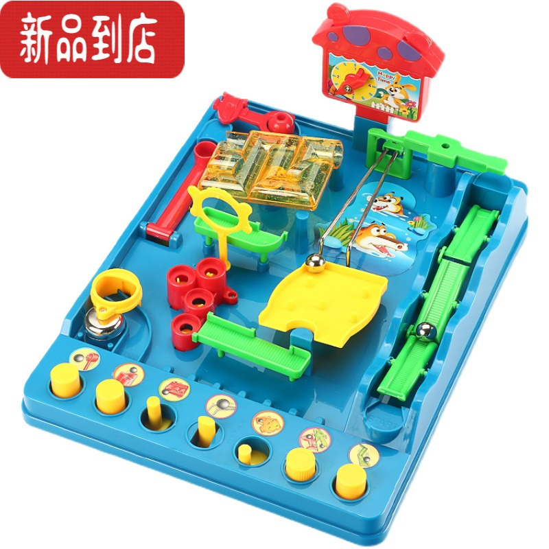 真智力益智迷宫亲子玩具闯关通关大冒险玩具 可训练逻辑思维能力 小贝+贝贝[二合一] 共4珠