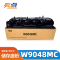 亮点废粉盒W9048MC适用E78630/E78625/78635dn支