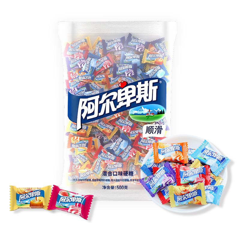 阿尔卑斯牛奶硬糖混合500g袋装婚庆结婚喜糖硬糖牛奶糖高清大图