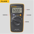 福禄克 迷你万能表防烧自动量程多用 F101