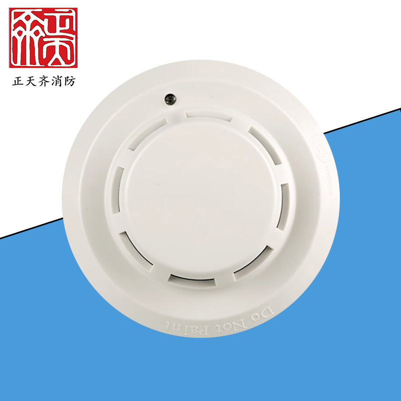 烟雾报警传感器50*20*30高清大图