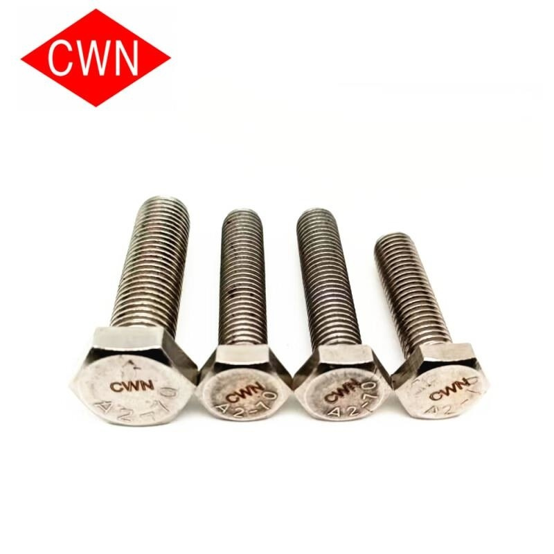 CWN 不锈钢螺栓 M20