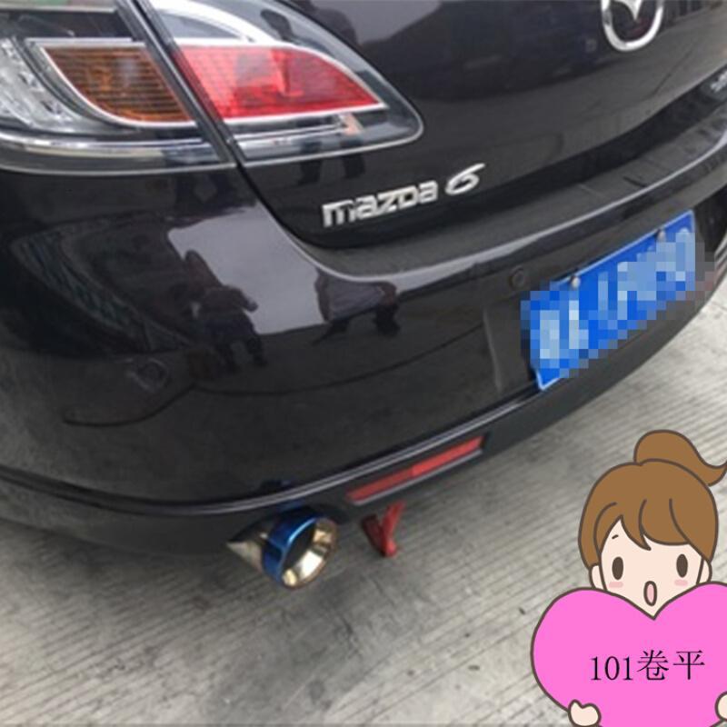 汽车排气管改装通用大口径89101双层烤蓝尾喉不锈钢消音器SN7084