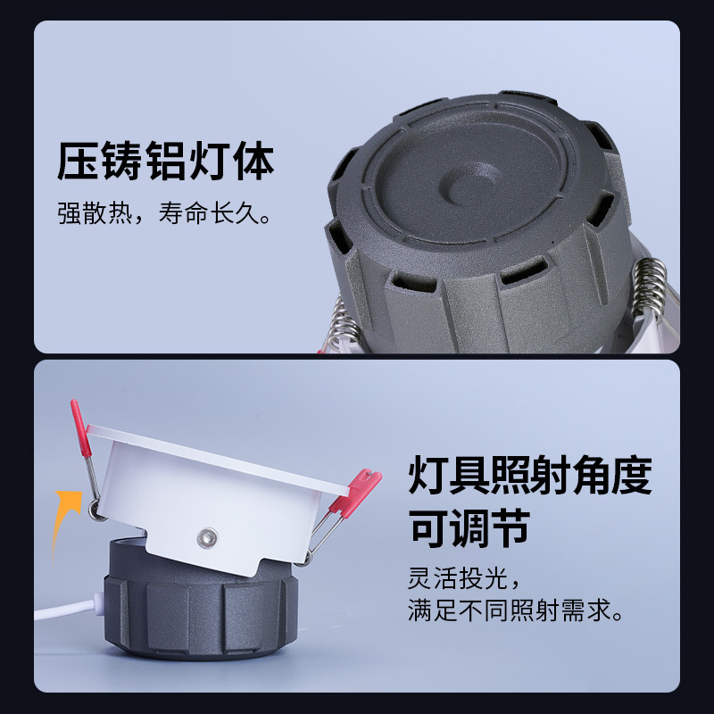 雷士照明LED射灯天花灯高亮背景墙过道灯开孔牛眼孔灯筒射灯高清大图