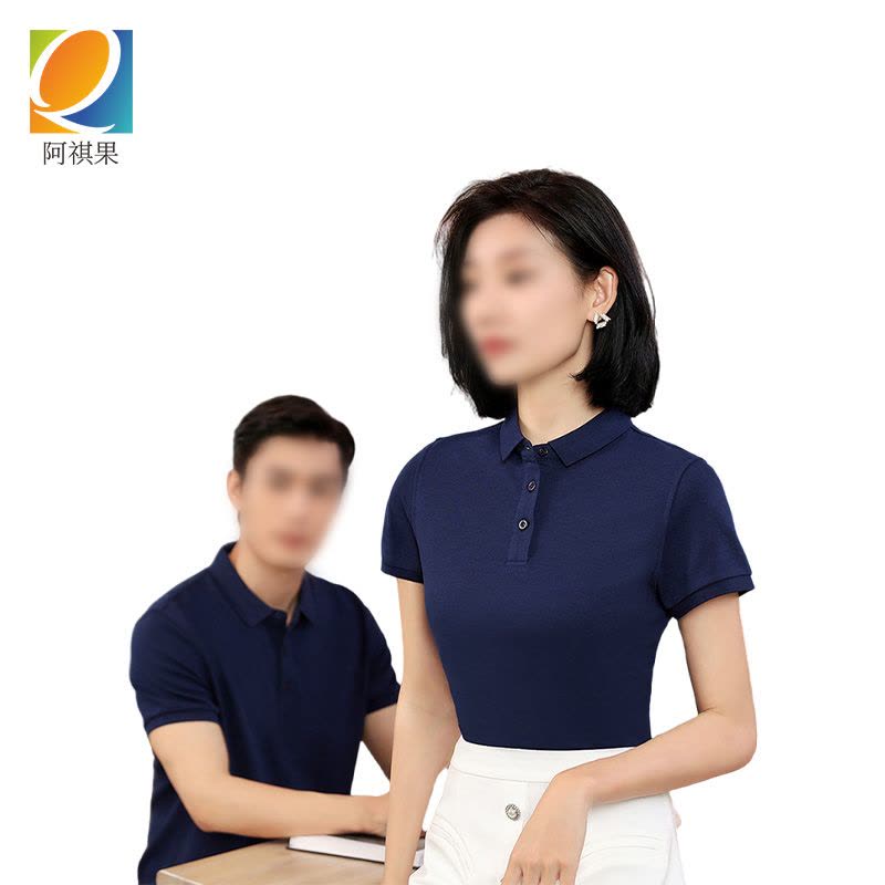 阿祺果 POLO衫 A202 件图片
