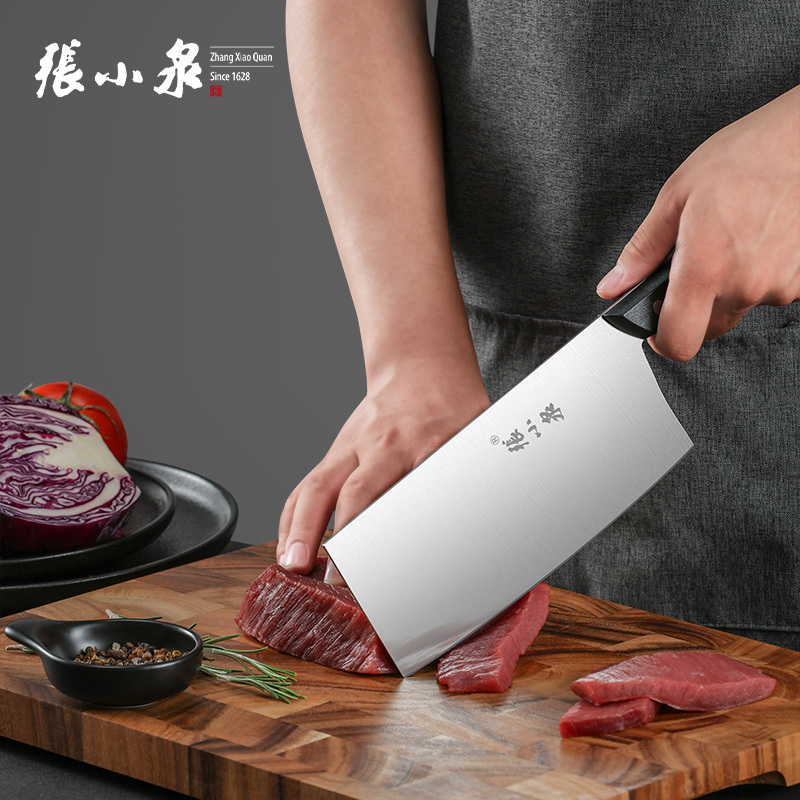 张小泉 锋凌系列刀具 七件套 D40660100高清大图