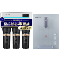 【套餐】Angel/安吉尔家用厨房双水机J2575-ROB8 + 壁挂式速热管线饮水机Y2317BK-K-G