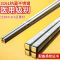 全光身款[无激光雕刻无赠品] 304 食品级[全方筷]5双装 316L不锈钢高档筷子304家用高端餐具套装防滑防霉全家福