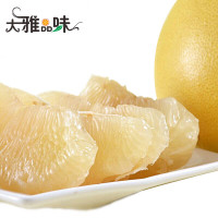 大雅品味 四川 白心柚子 1个装 1000g-1250g 新鲜水果