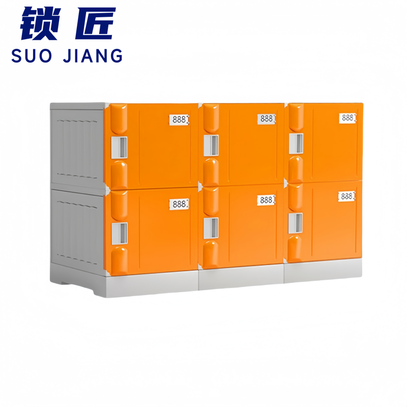 锁匠 塑料 柜高清大图