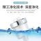 4个过滤芯,不含过滤器[不建议 适合老客户复购] 花洒喷头过滤器洗澡家用淋浴室净水器五微米pp棉滤芯通用