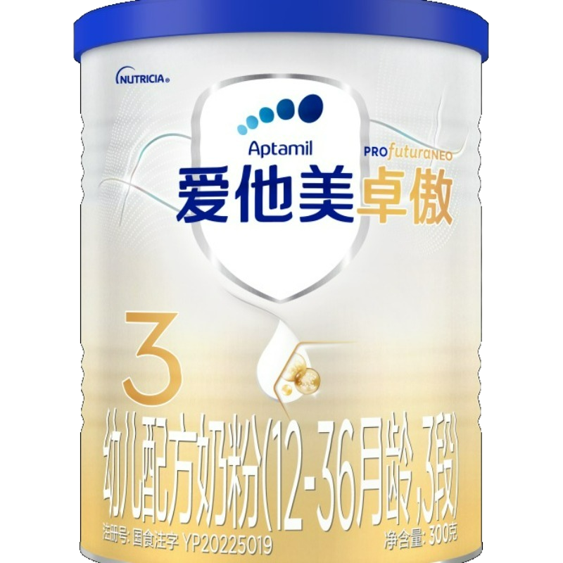 爱他美卓傲3段300g克*1罐 婴儿配方奶粉(卓萃3段新国标)高清大图