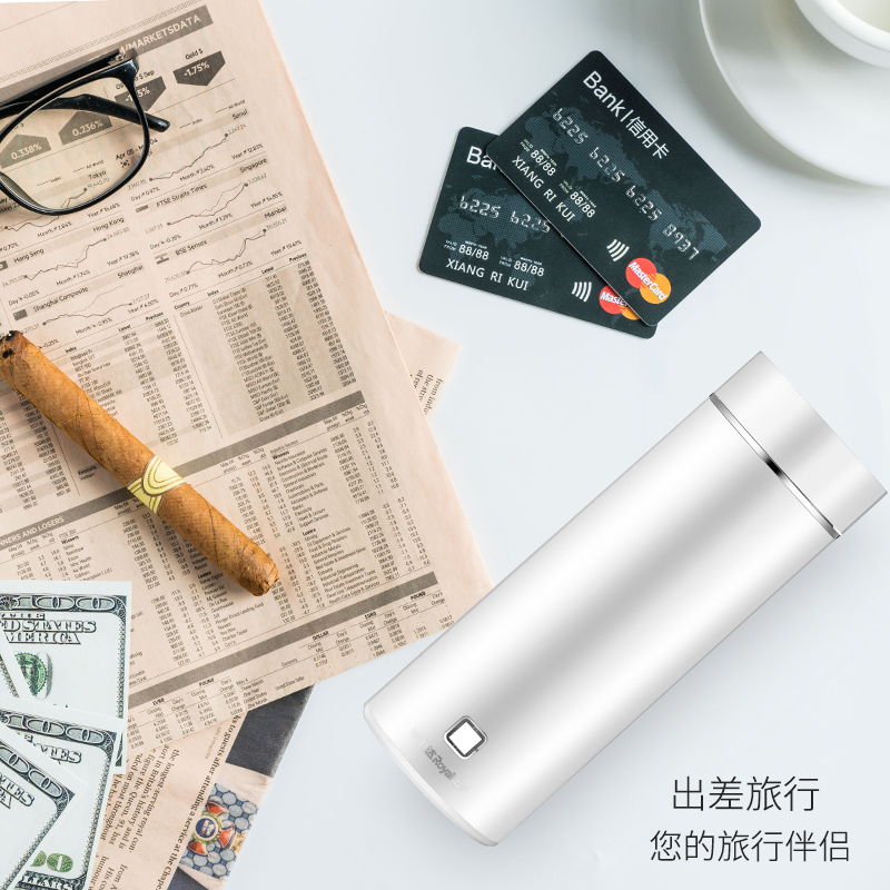 荣事达(Royalstar)电热水杯RS-CP0301T电热水壶电热水杯电热杯烧水壶迷你旅行便携