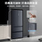 美的(Midea)508升多门对开冰箱BCD-508WTPZM(E)一级能效19分钟急速净味双变频温湿精控智能家电