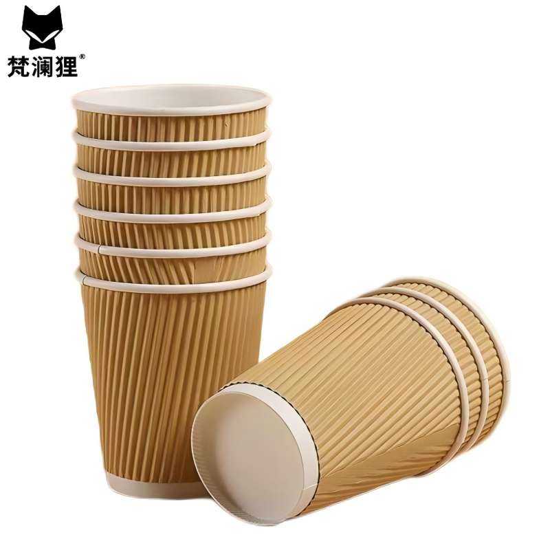 梵澜狸一次性杯带盖K2 20个/组高清大图