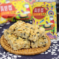 真好意花生酥168g*2 苏宁自营零食福建老字号特产白水贡糖喜糖婚庆传统糕点花生糖袋装食品特产零食