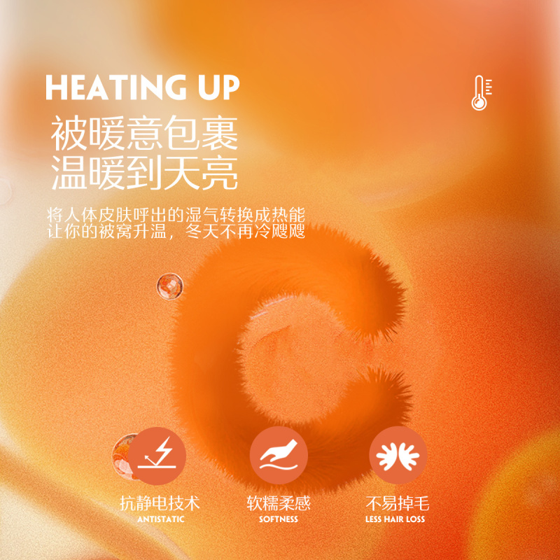 水星家纺暖绒牛奶绒条纹抗静电四件套简约被套床单枕套宿舍家用套件床品