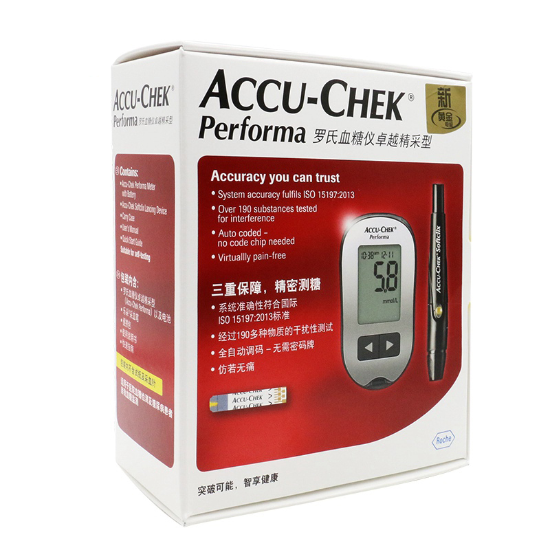 罗氏卓越血糖仪免调码测血糖仪器家用精彩金采型血糖仪全自动测量准确