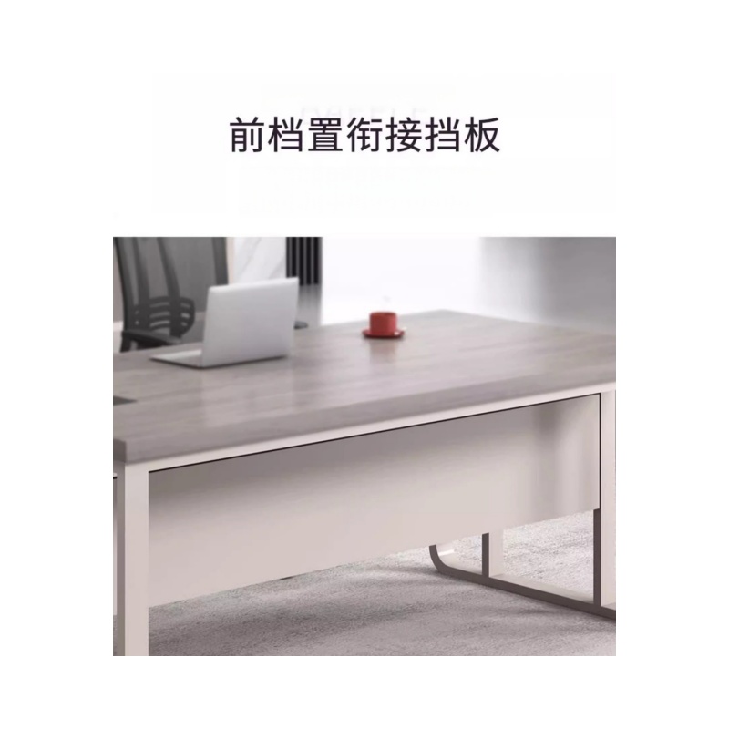 铭思达办公桌高清大图